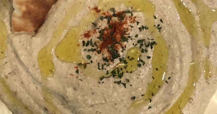 Baba Ganoush: Food Fit for a King